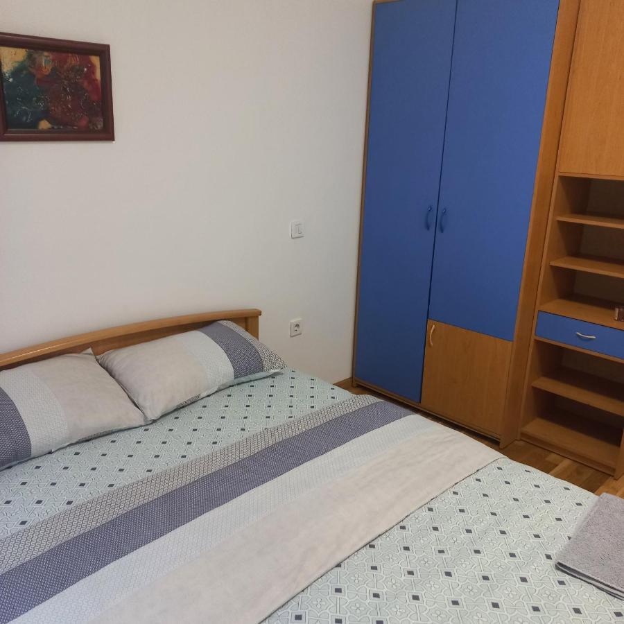 Cozy Skopje Retreat 2公寓 外观 照片