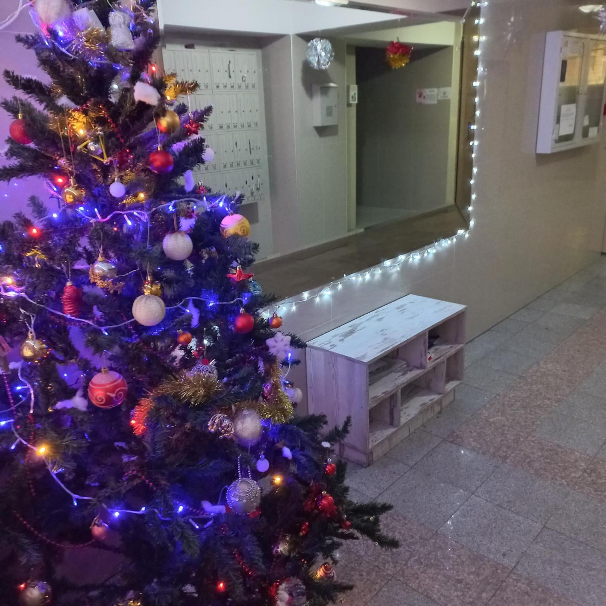Cozy Skopje Retreat 2公寓 客房 照片