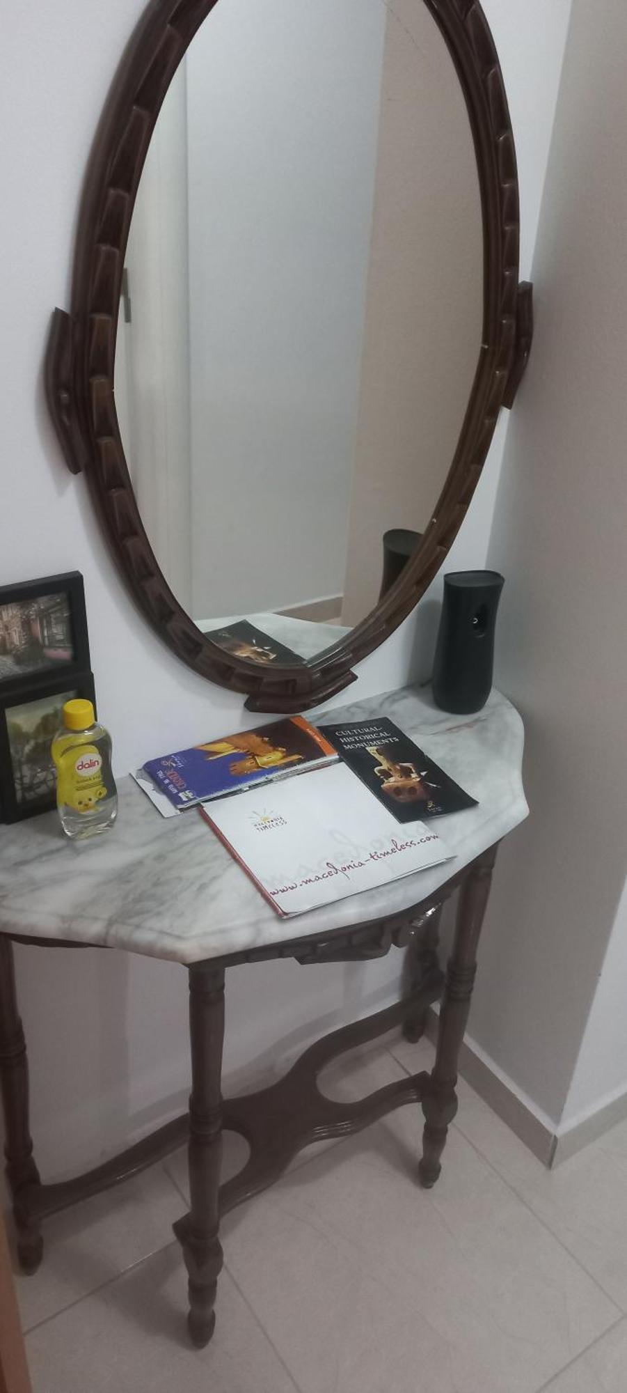 Cozy Skopje Retreat 2公寓 外观 照片